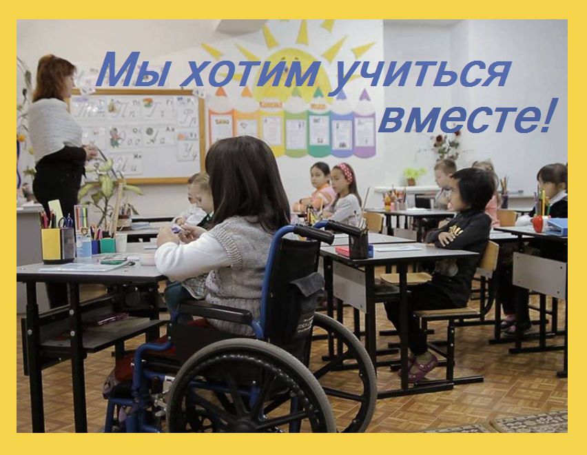 Сделай мир добрее конкурс Сделай мир добрее конкурс