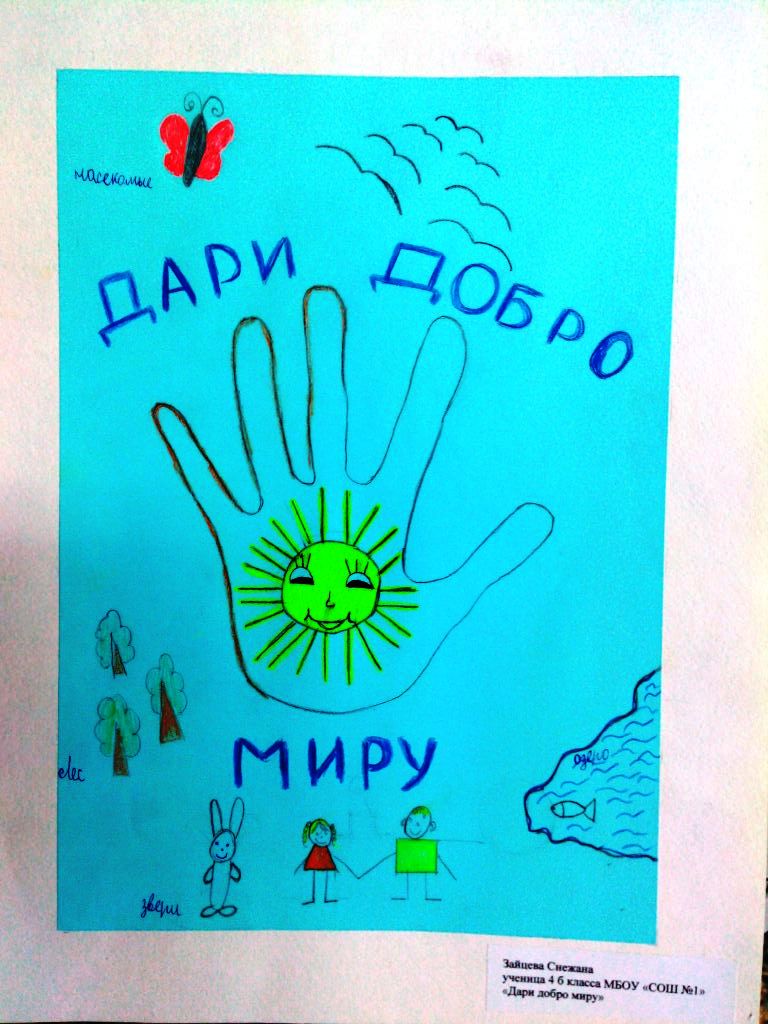 Как сделать пропуск для выезда из донецка Как сделать пропуск для выезда из донецка